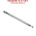 Tecsun PL310ET Telescopic Antenna