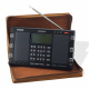 H-501x in carry case - Tecsun Radios Australia