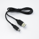 USB Type Mini B Charging Lead - Tecsun Radios Australia